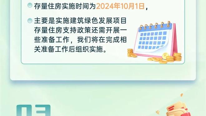 韦德国际博彩官网截图0